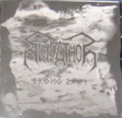 Slugathor : Promo 2004